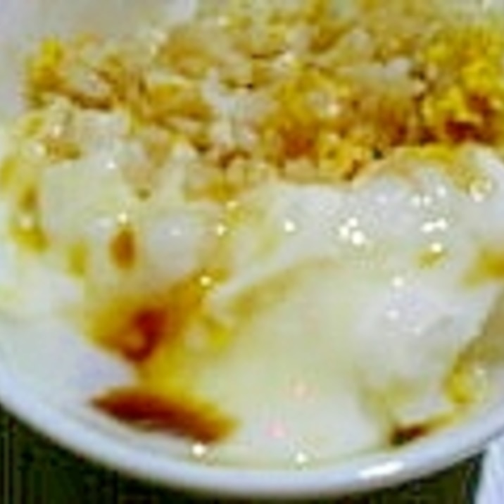 冷やご飯で 半熟卵かけご飯 レシピ 作り方 By ほっけ2 楽天レシピ 冷やご飯で 半熟卵かけご飯 レシピ 作り方 By ほっけ2 楽天レシピ